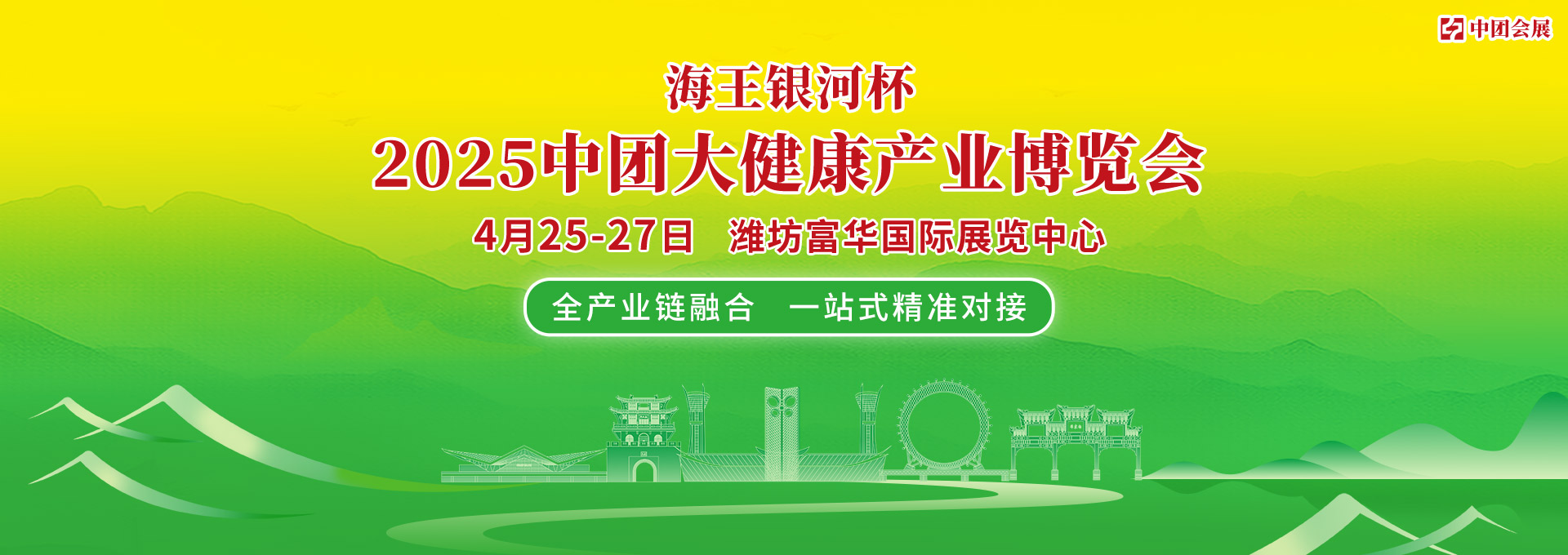 电脑幻灯片1