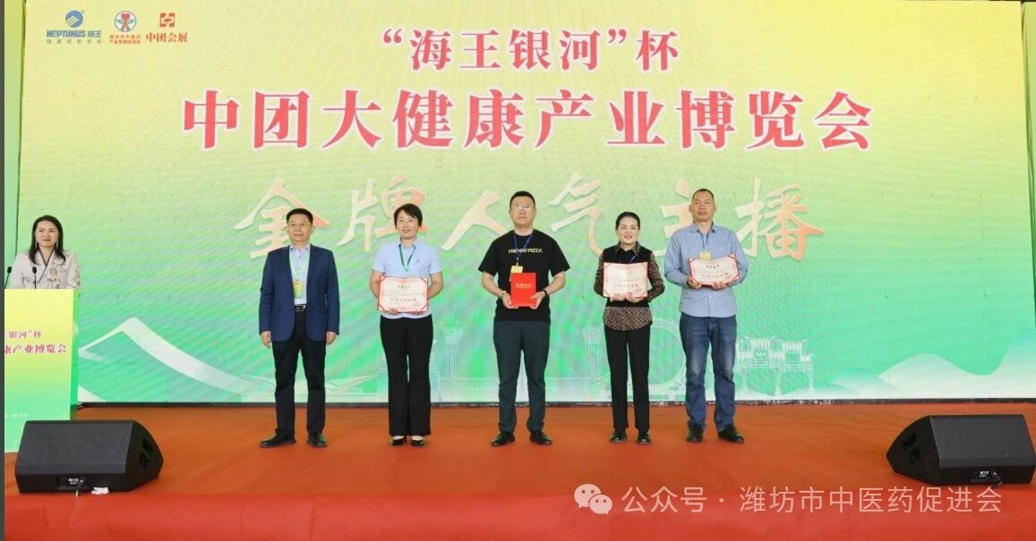 微信图片_20250428141429.jpg