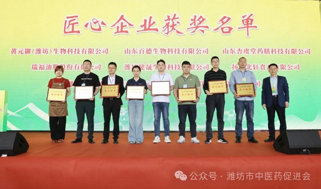 微信图片_20250428141436.jpg
